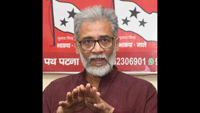 Military ops should not be politicised: Dipankar