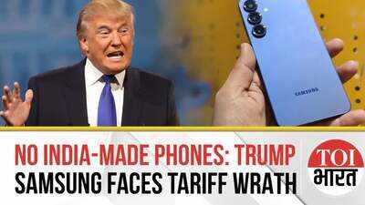 25% Tariff if Phones Made in India: Donald Trump Targets Samsung After Threat to Apple