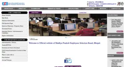 MPESB registration 2025 for PBBSc, MSc Nursing exams begins: Apply online by this date – Times of India