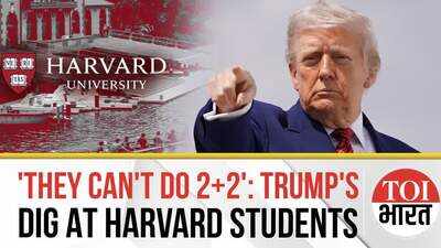 'They Need Remedial Math, Can't Do 2+2': Trump's Controversial Dig At Foreign Students In Harvard