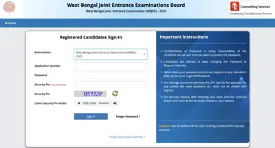 WBJEE 2025 response sheets issued at wbjeeb.nic.in: Raise objections by this date – Times of India