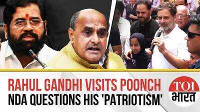 Rahul Gandhi Visits Victims of Pak Shelling in Poonch | NDA Allies Raise Question Over 'Patriotism'