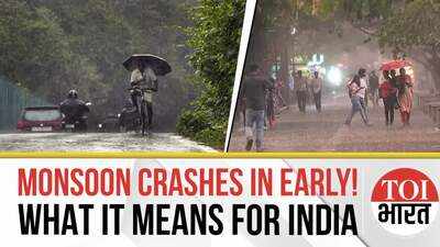 Kerala Hit by Earliest Monsoon Since 2009 | IMD Predicts Above-Normal Rainfall for 2025