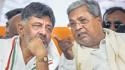 Bye Bye Ramanagara, hello Bengaluru South! Karnataka renames district