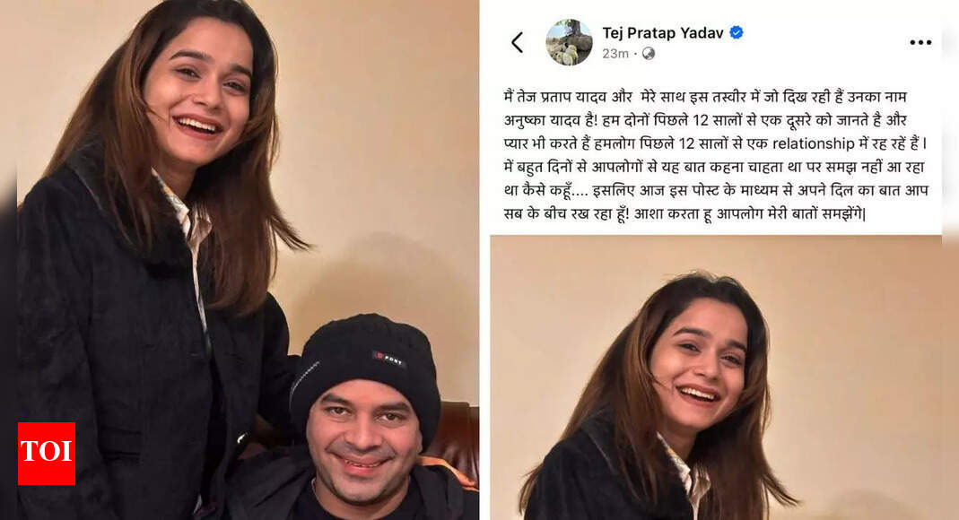 'I am in a relationship': Tej Pratap Yadav reveals 12-year-old affair; netizens reacts