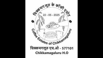 C’magaluru coffee estates featured on postal pictorial cancellation