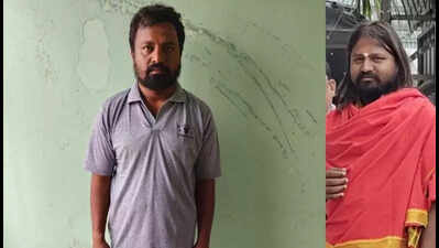 Police arrested a seer in rape case of a minor