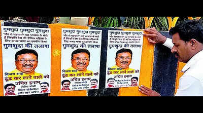 MP minister Vijay Shah ‘missing’ after controversial remark on Sofiya Qureshi, claims Congress; offers Rs 11,000 reward for info