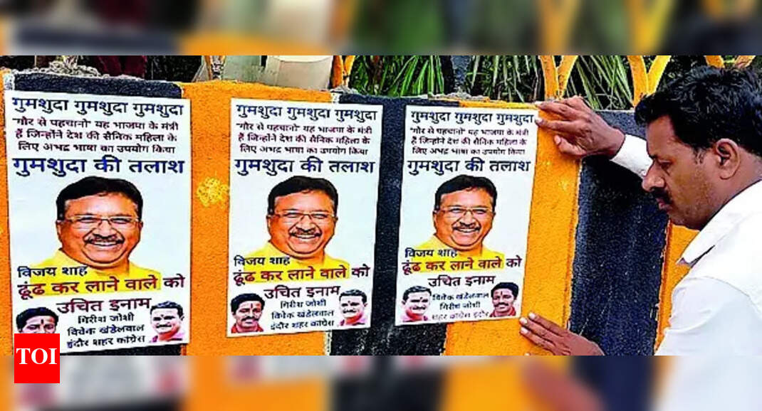 MP minister Vijay Shah ‘missing’, claims Congress; offers Rs 11,000 reward for info