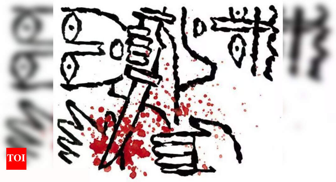 Police Seek Identities in Pune Triple Murder Investigation