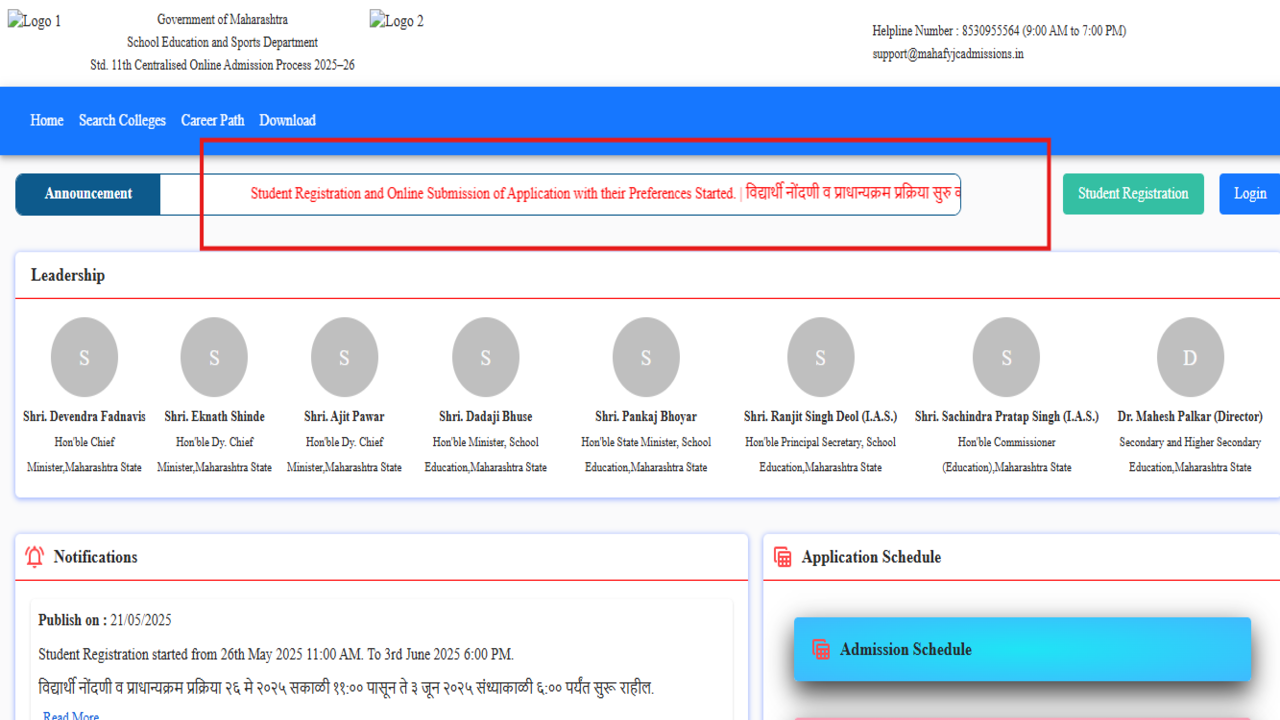 Maharashtra FYCJ admissions 2025 starts at mahafyjcadmissions.in: Check direct link to apply here and oth