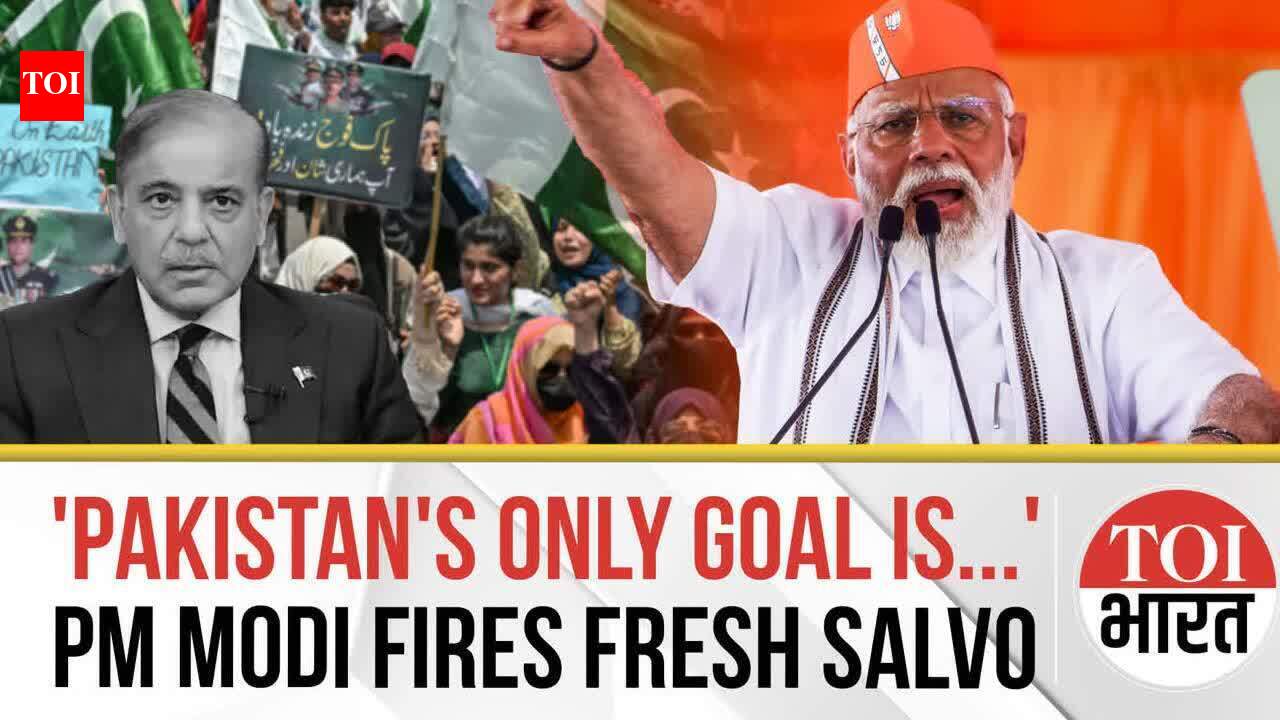 Pakistan's Only Aim in Life is to...': PM Modi Fires Fresh Salvo at ...