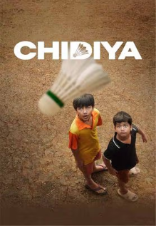 Chidiya
