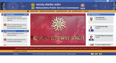 MPSC Group C admit card 2025 out: Check where and how to download hall ticket – Times of India