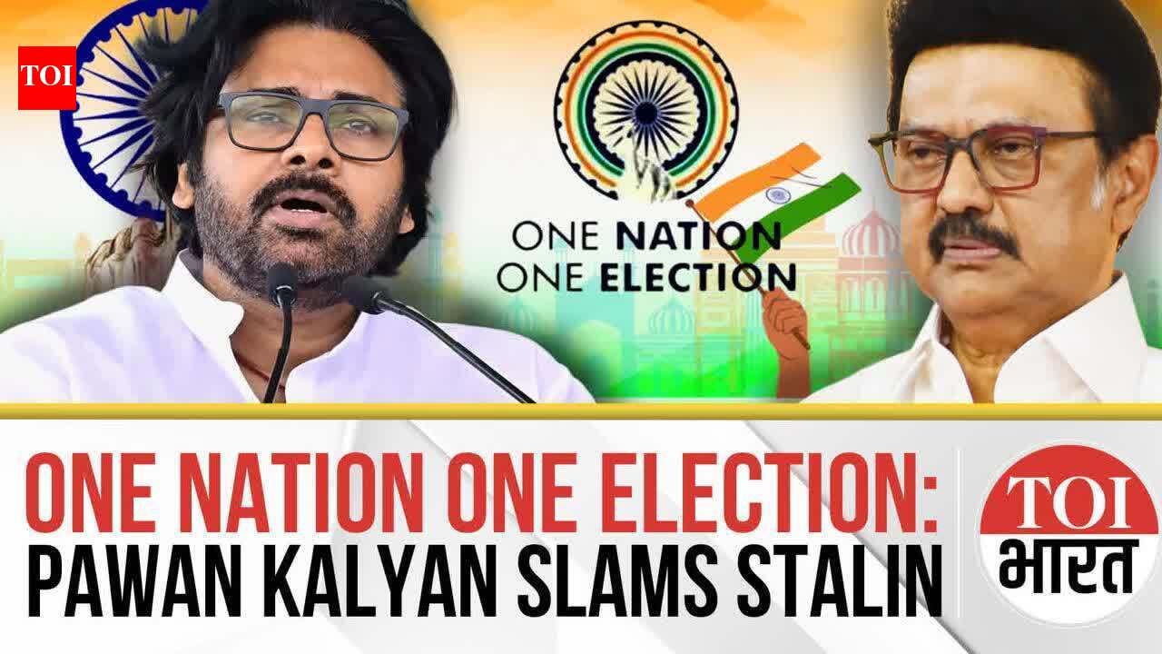 Pawan Kalyan Exposes MK Stalin’s Opposition to One Nation One Election ...