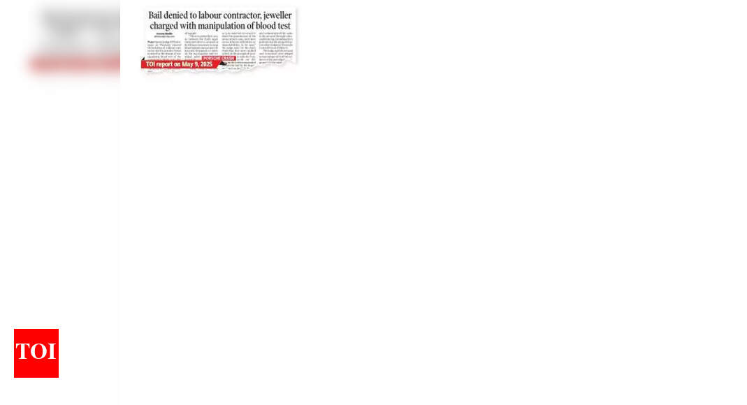 Pune Porsche Crash: Bail Denied for Aviation Firm Owner