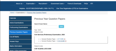  Check direct link to download CSE paper 1 and 2