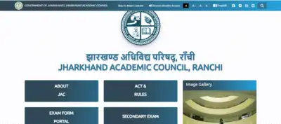 JAC Class 10th result date and time: How to download marksheet online at  jac.jharkhand.gov.in – Times of India