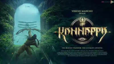 Case filed against 2 in Hyderabad for stealing VFX data of movie 'Kannappa'