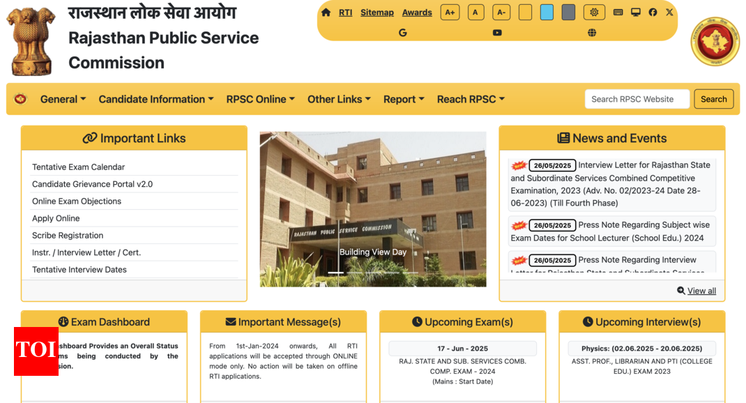 RPSC Recruitment 2025: Exam schedule for School Lecturer posts released, check dates here