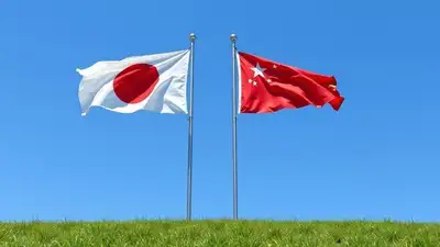 Japan says China conducted research near Pacific atoll