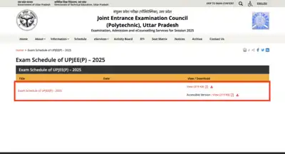  Check new dates for UPJEE CBT, answer key, and result here