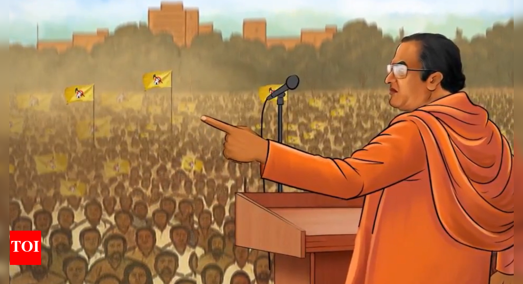 Chandrababu Naidu Re-elected TDP President for Two Years