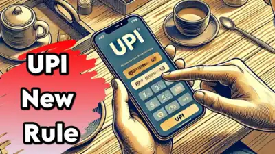 Key UPI transactions may face restrictions from August 1 under NPCI’s new API guidelines to prevent outages