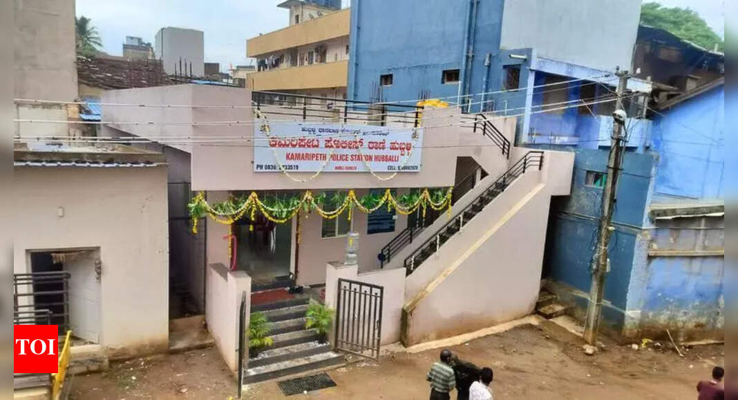 Kamaripeth Police Station Relocates Due to Infrastructure Issues