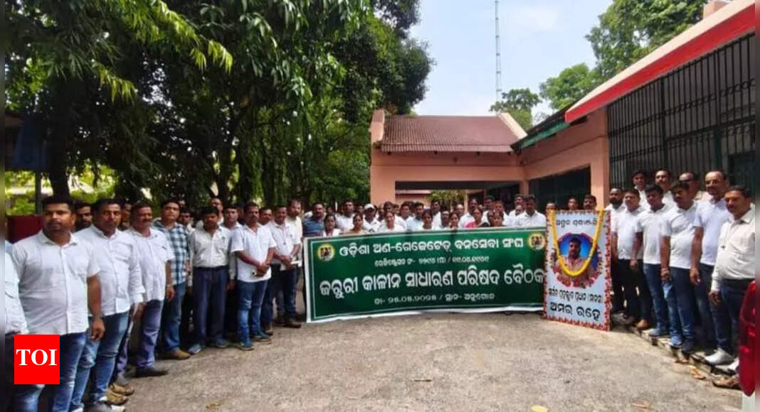 Odisha Forest Staff Demand Reforms and Better Grievance Redressal