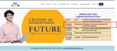  Direct link to download and steps to raise challenge here