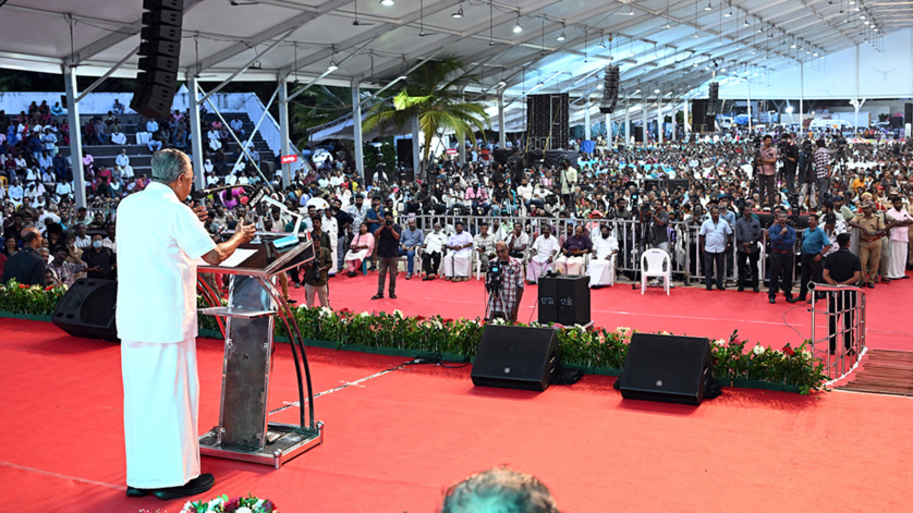 Kerala government concludes fourth anniversary celebrations with Progress Report release