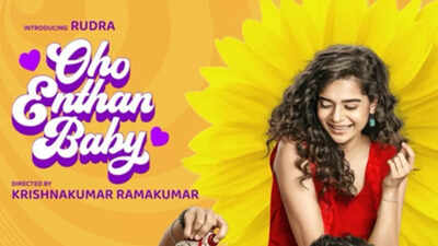 Mithila Palkar looks ravishing, radiant in first poster of her Tamil debut 'Oho Enthan Baby'