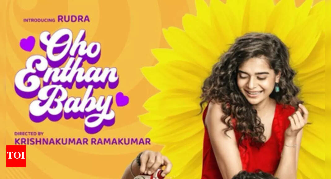 Mithila Palkar looks ravishing, radiant in first poster of her Tamil debut 'Oho Enthan Baby'