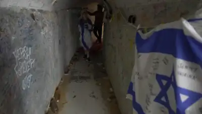 Amid calls for arms embargo, who supplies Israel's weapons?