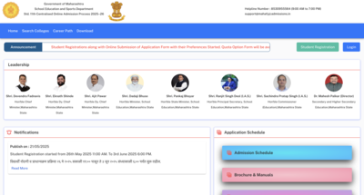 Maharashtra FYJC admission 2025: Registration deadline extended, check new dates here – Times of India