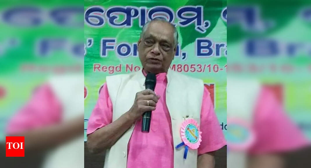 Family Donates Retired Physician's Body to MKCG Medical College