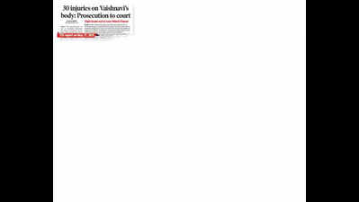 Vaishnavi Hagawane’s kin accuse husband’s aide, sister of harassment in Pune dowry case
