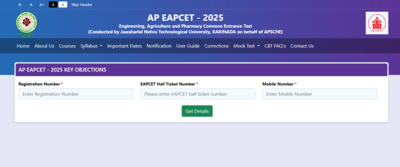 AP EAMCET 2025 answer key objection window closes today: Direct link to raise challenge here