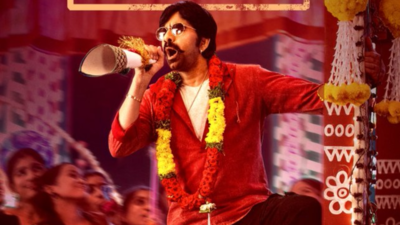 Mass Maharaja Ravi Teja's 'Mass Jathara' set for a grand Ganesh Chaturthi release on August 27