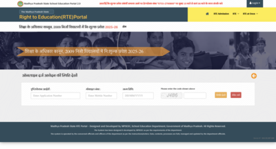  Here is how to download results at rteportal.mp.gov.in