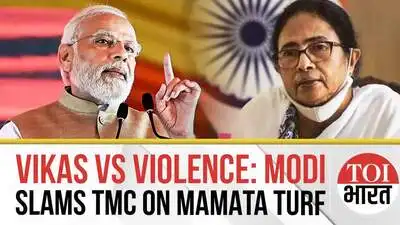 PM Modi Slams Mamata Bnerjee, TMC: Bengal Needs Freedom From Violence, Scams & appeasement