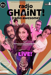 Radio Ghaint: Radio Awesome
