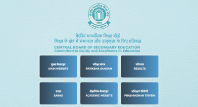 CBSE supplementary exam 2025 registration begins for private students: Apply online by this date – Times of India