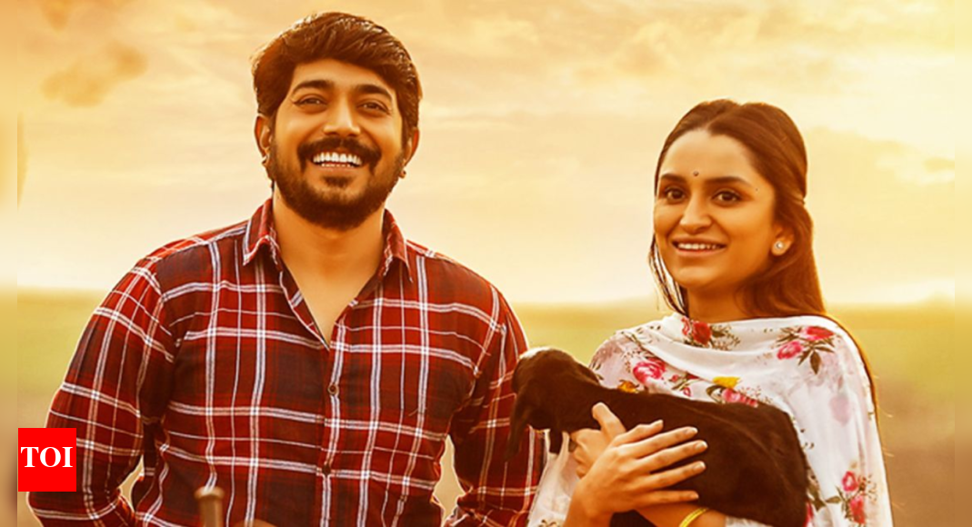 Akkada Ammayi Ikkada Abbayi Now Streaming on Prime Video