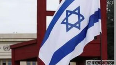 Why did Israeli military stop its mobility unit pilot program for females?