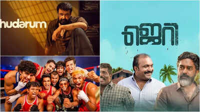 'Thudarum’ to ‘Jerry’: Must-watch Malayalam OTT releases this week!