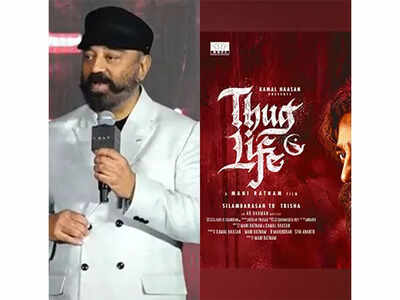 Kamal Haasan Faces Ban in Karnataka Over Kannada Language Row, Minister Demands Apology | Thug Life
