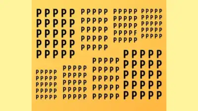  Do you have sharp eyes to find the odd alphabet in this picture?