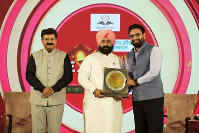 RBU bags award for placements RBU bags award for placements
